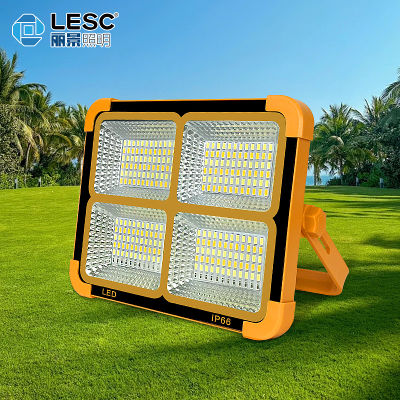 太陽能一體化投光燈-小黃燈